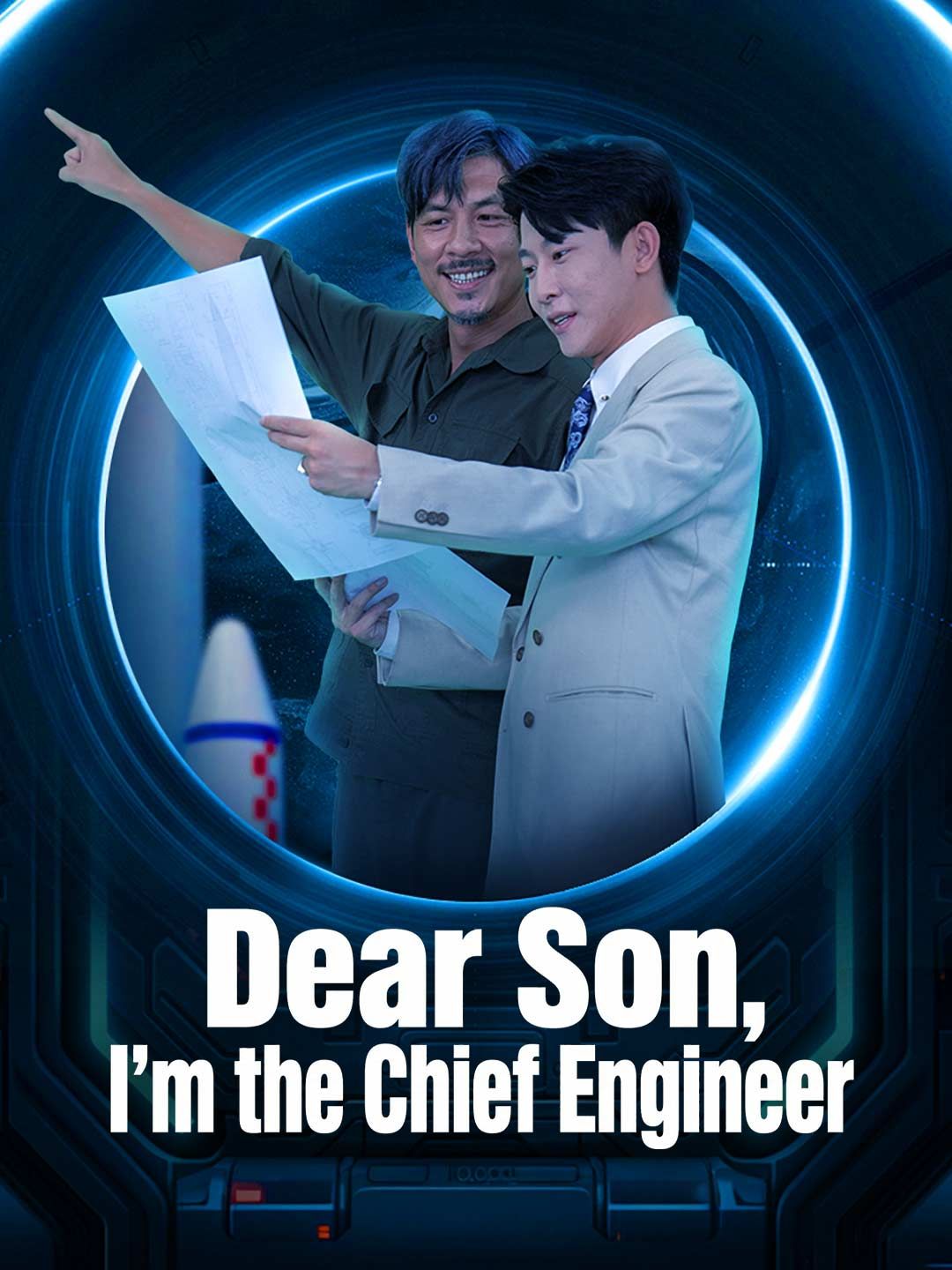 Dear Son, I'm the Chief Engineer poster
