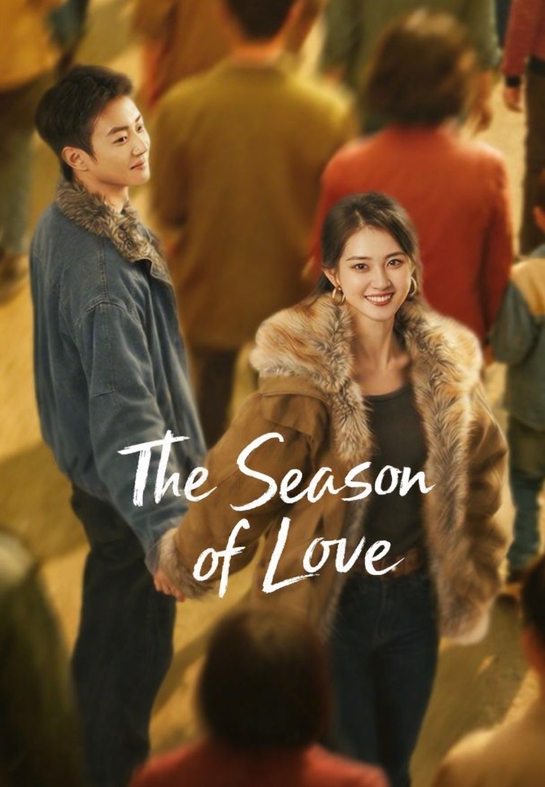 Poster for The Season of Love