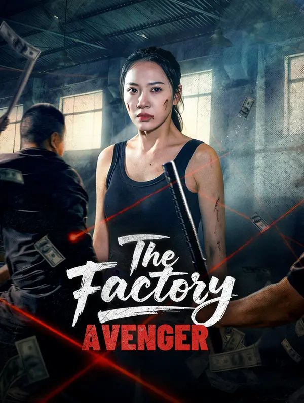 The Factory Avenger poster