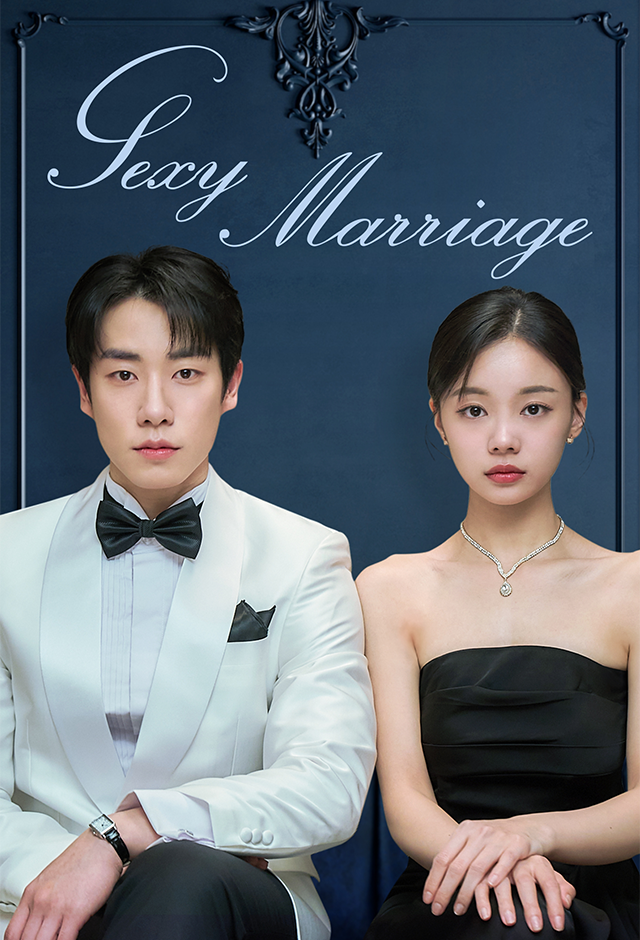 Sexy Marriage poster