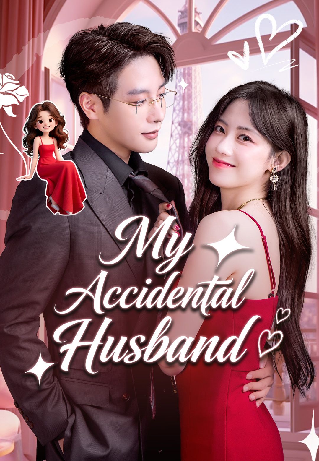 My Accidental Husband poster