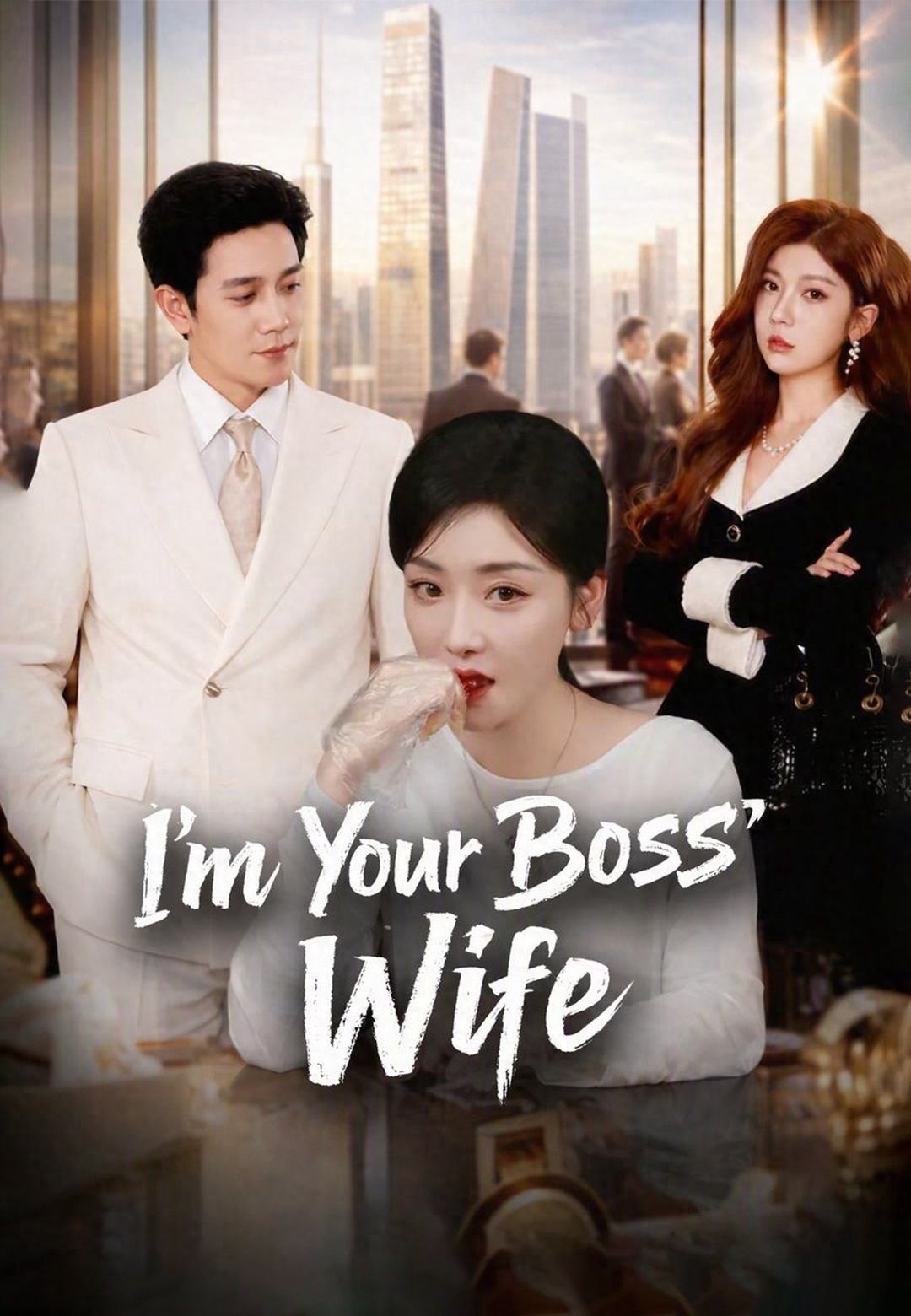 I'm Your Boss' Wife poster