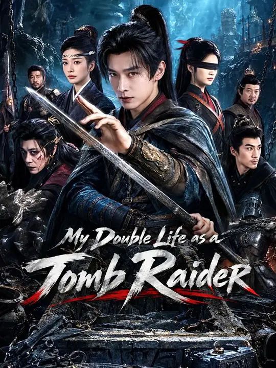 The Hidden Tyrant 3 poster