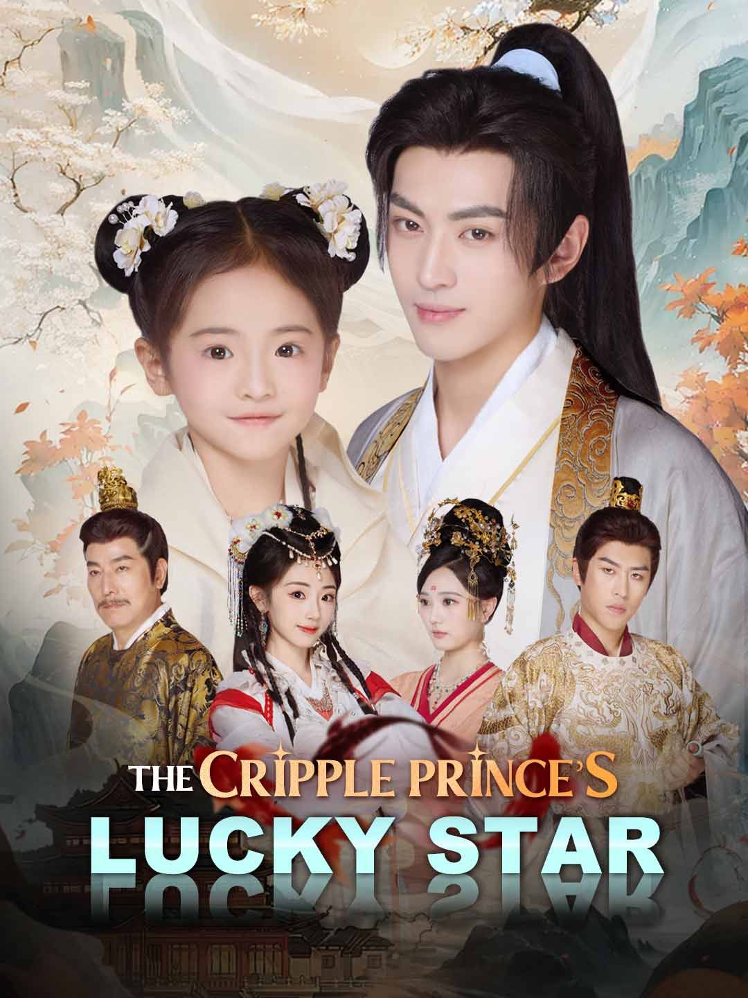 Poster for The Cripple Prince's Lucky Star