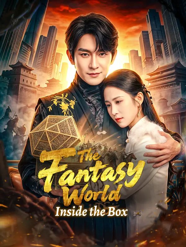 The Fantasy World Inside the Box poster