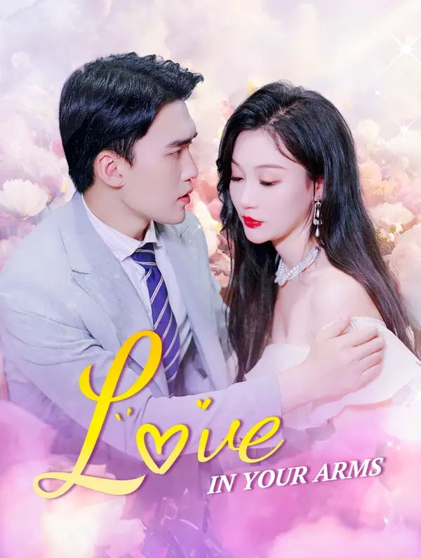 Love in Your Arms poster