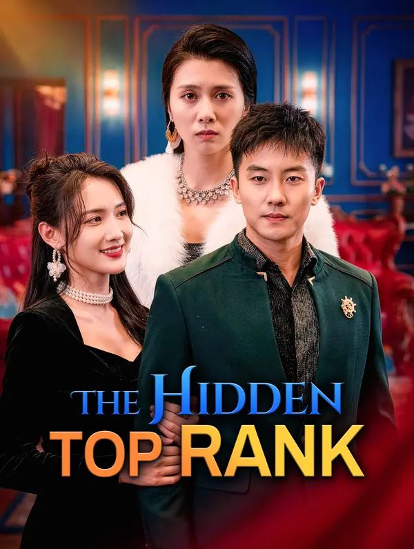 The Hidden Top Rank poster