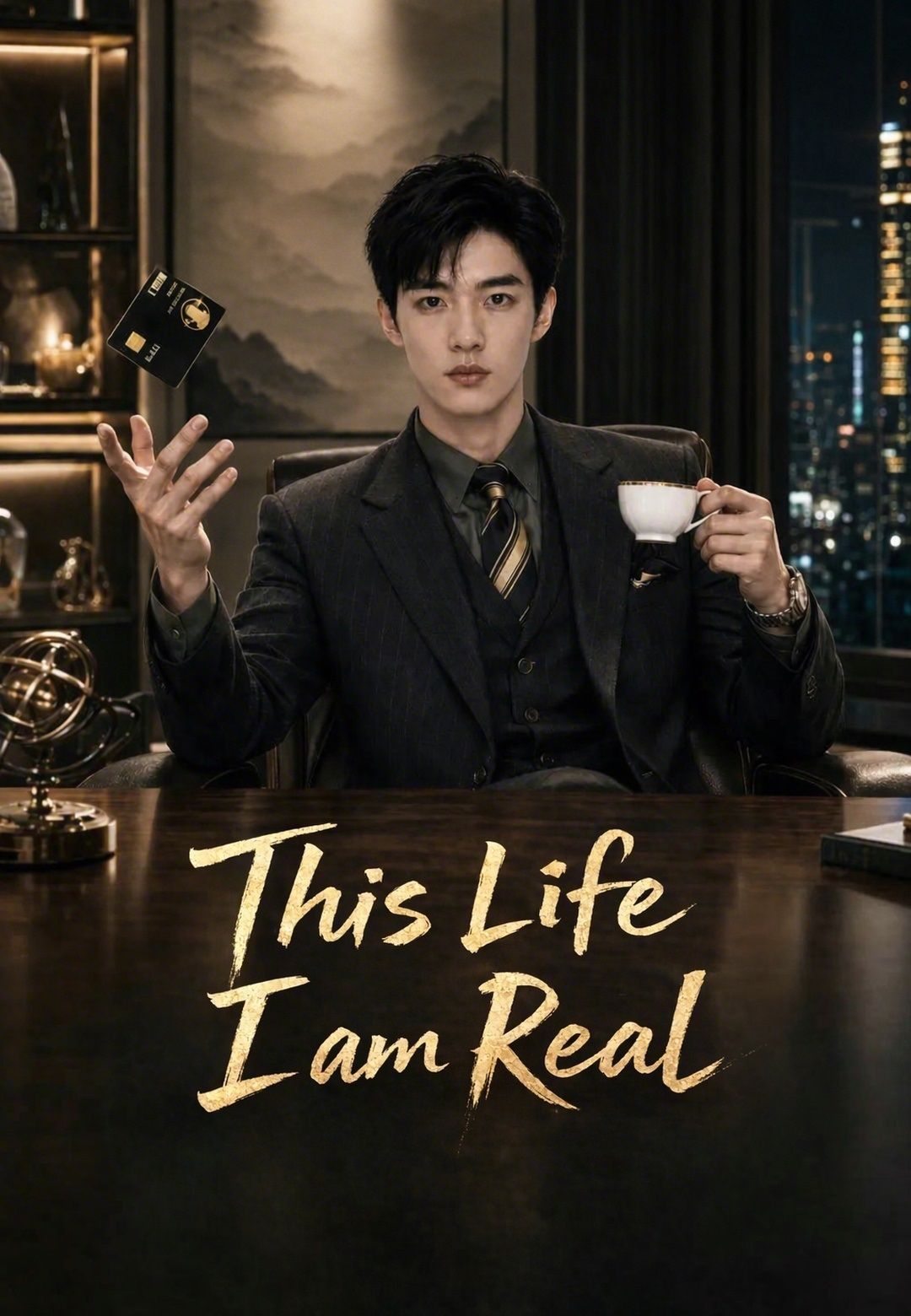 Poster for This Life I am Real