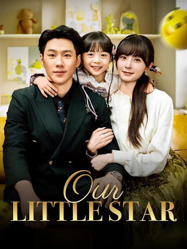 Our Little Star poster