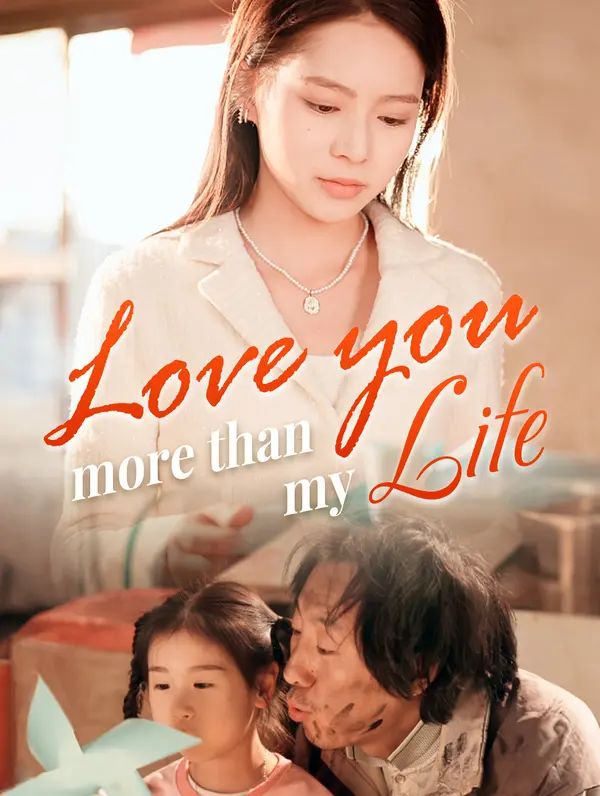 Poster for Love Beyond My Life