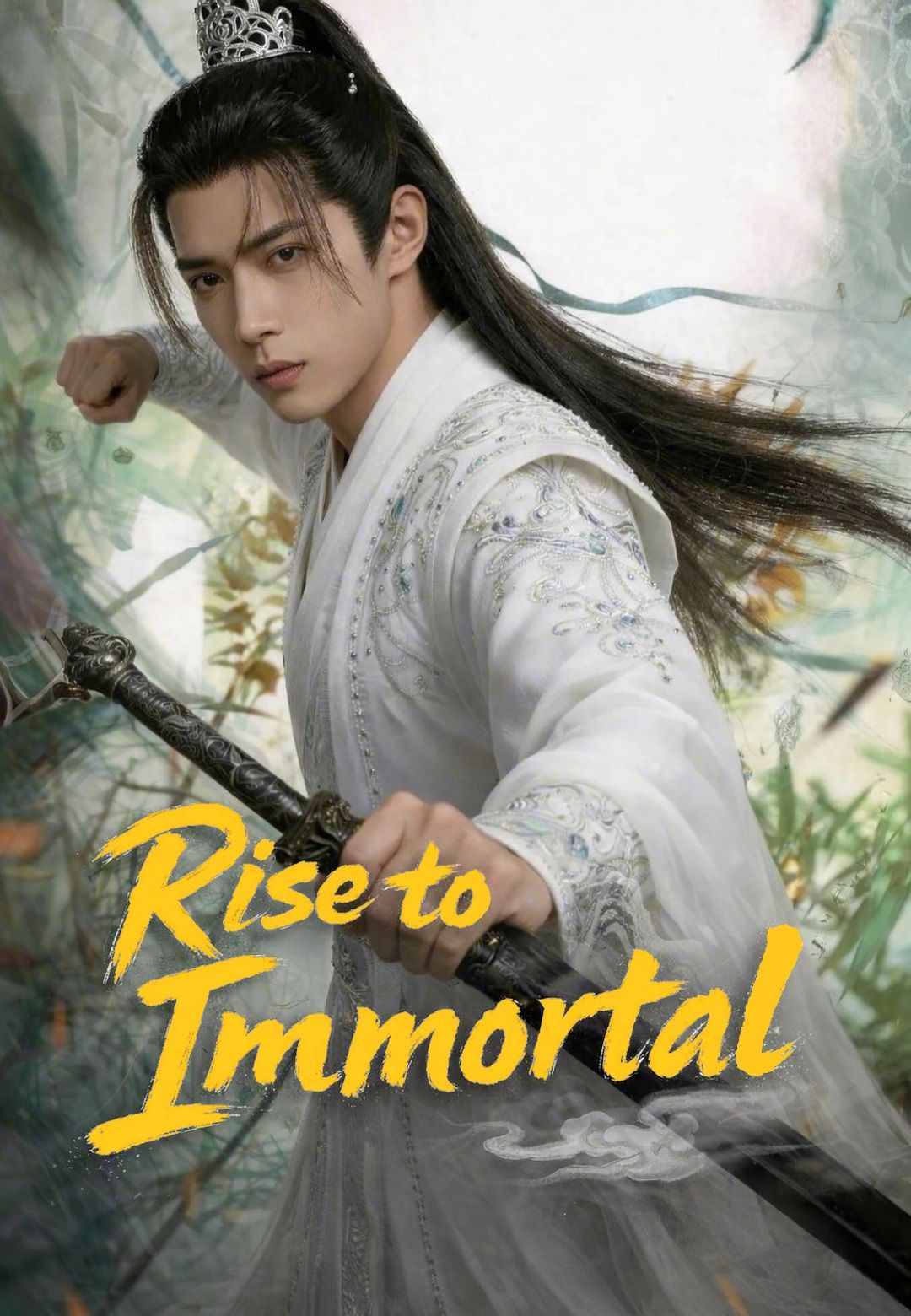 Poster for Rise to Immortal