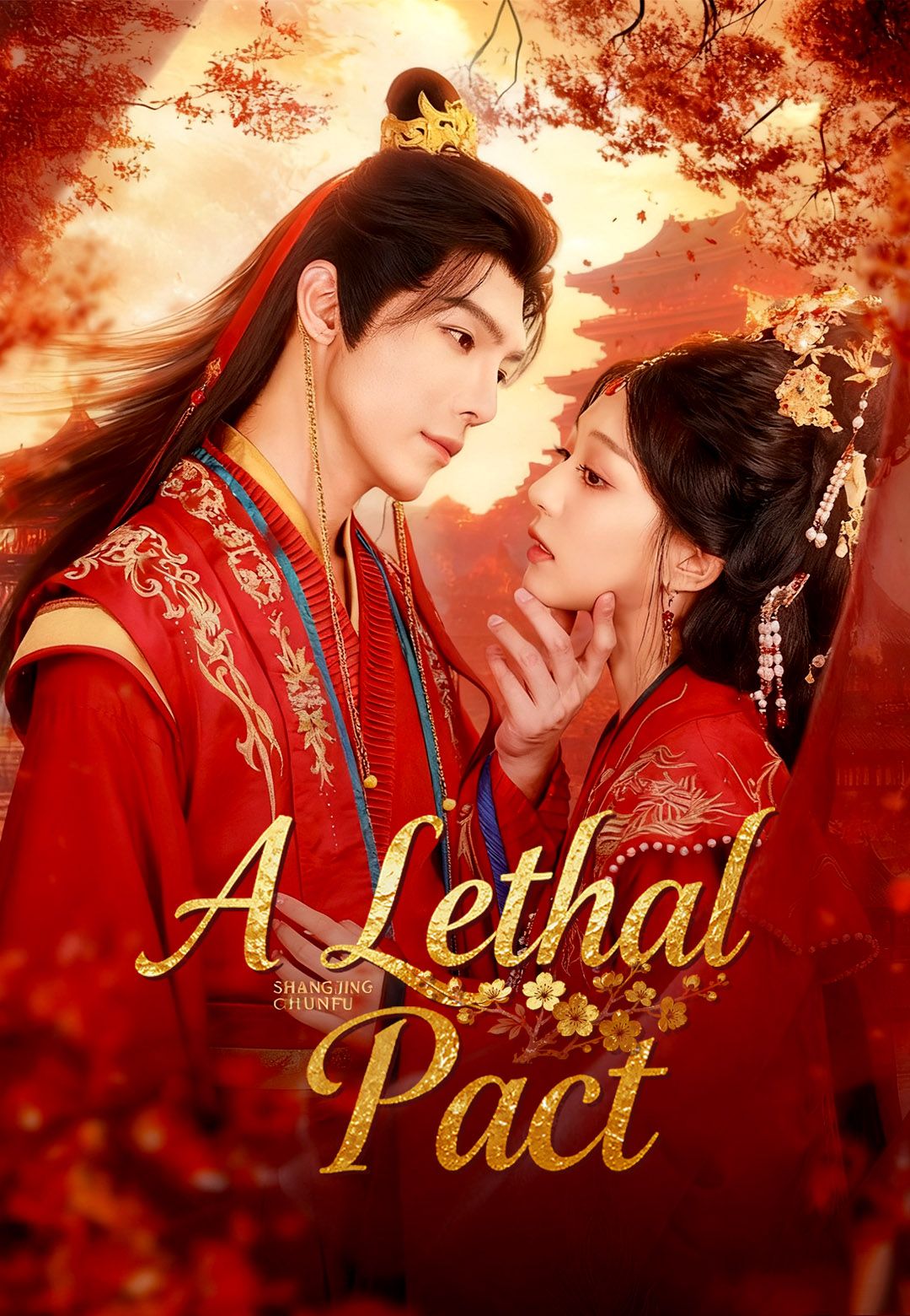 A Lethal Pact poster