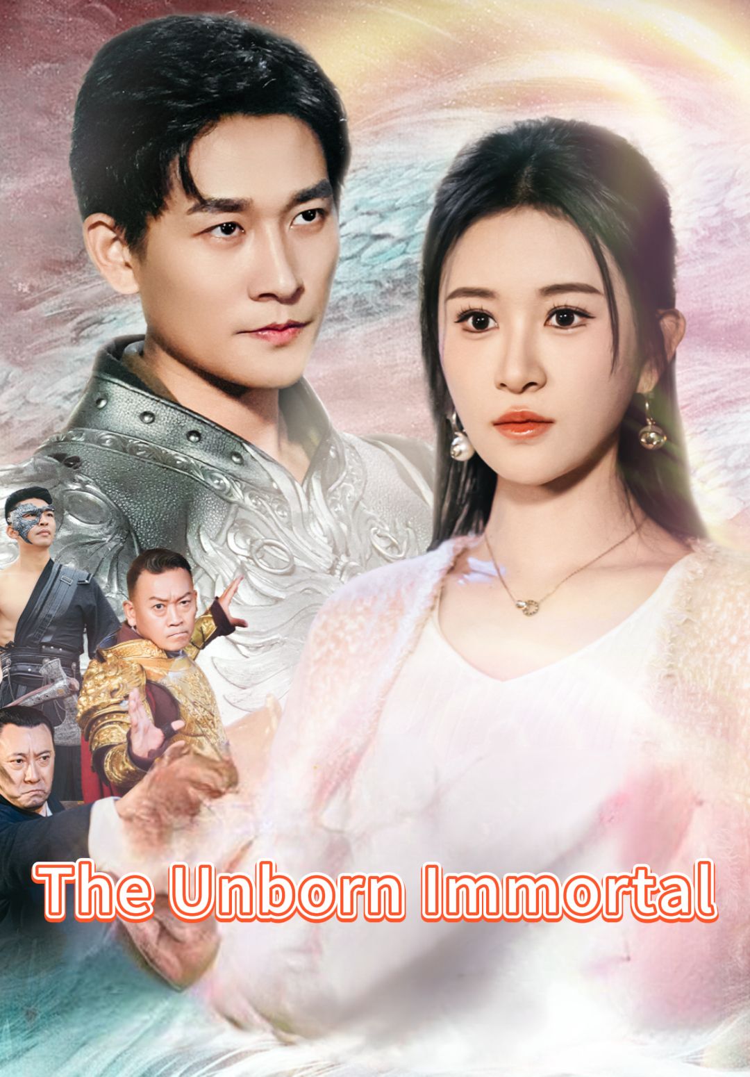 The Unborn Immortal poster
