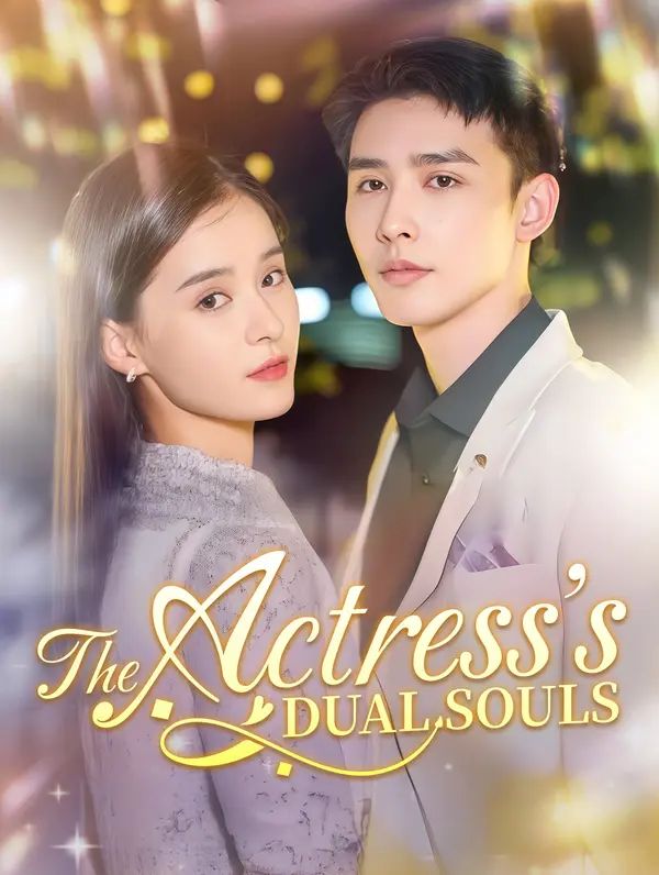 Poster for The Actress's Dual Souls
