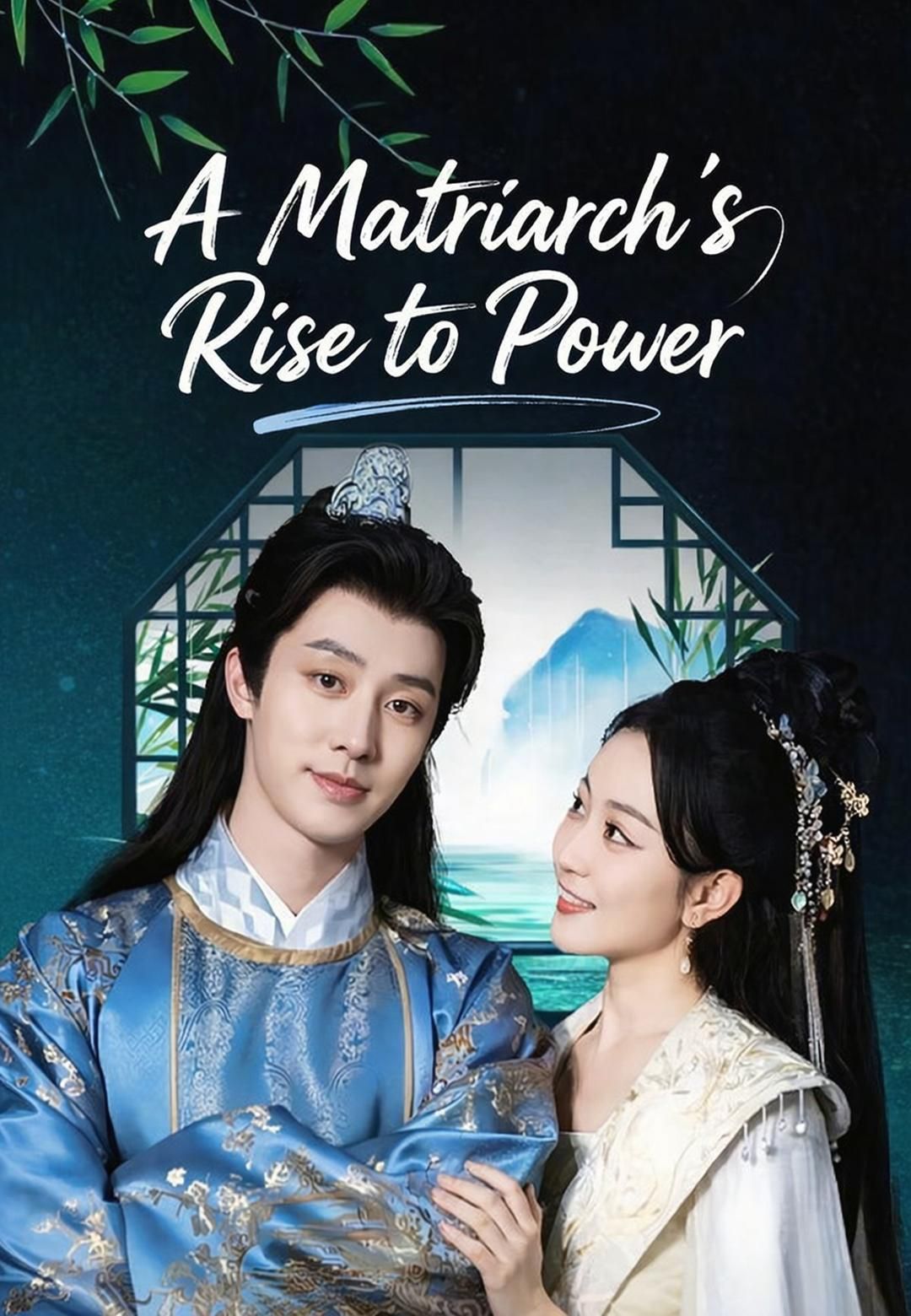 A Matriarch's Rise to Power poster