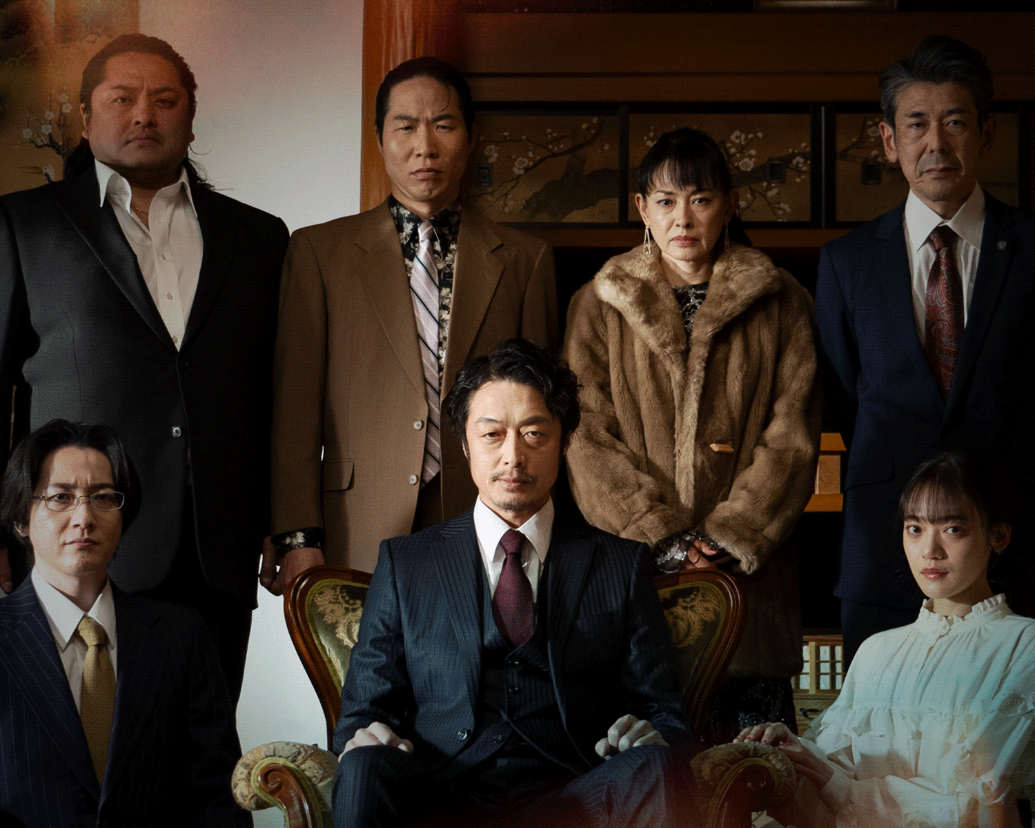 Vengeful Homeless and the CEO’s Wife poster