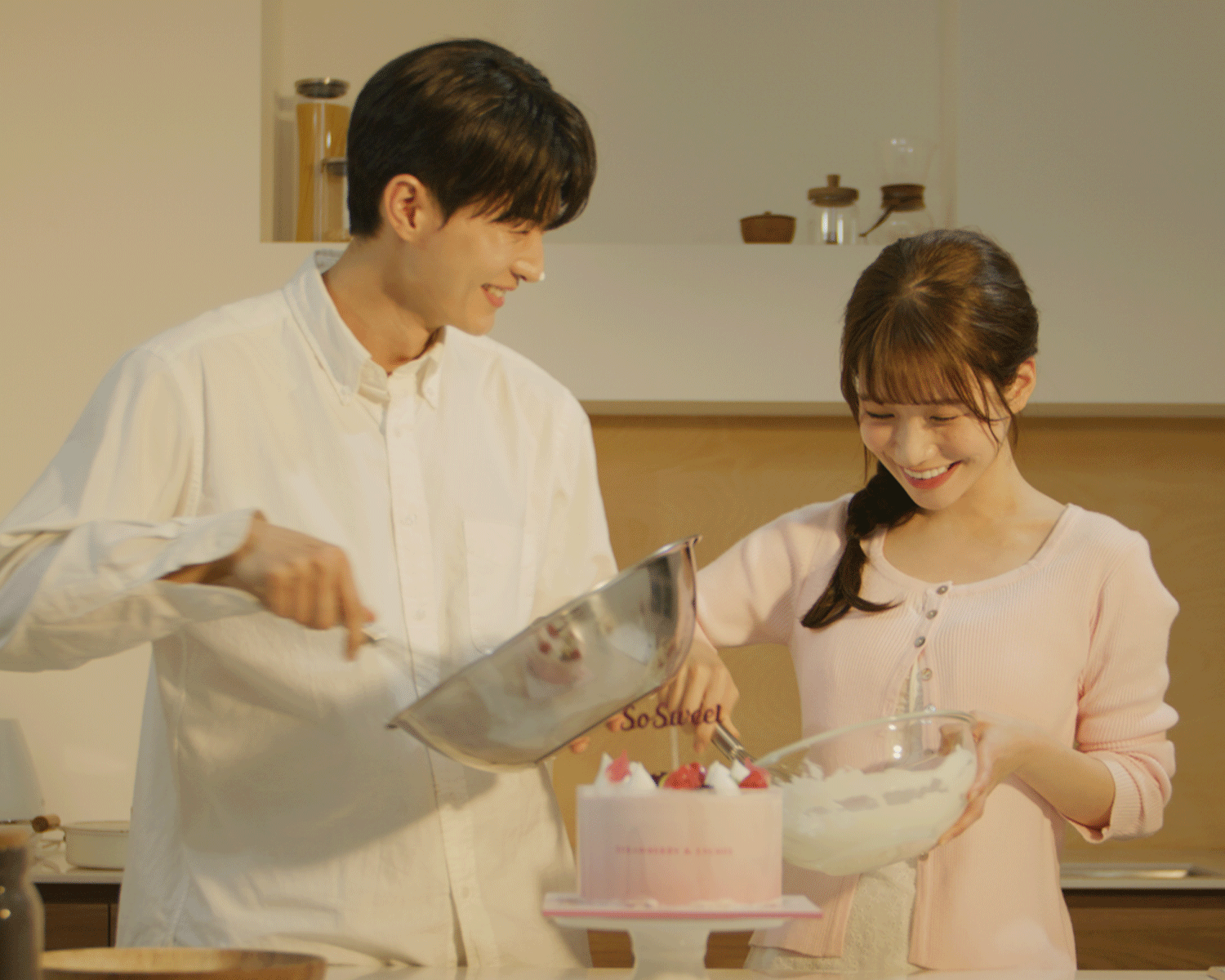 My Trophy Romance poster