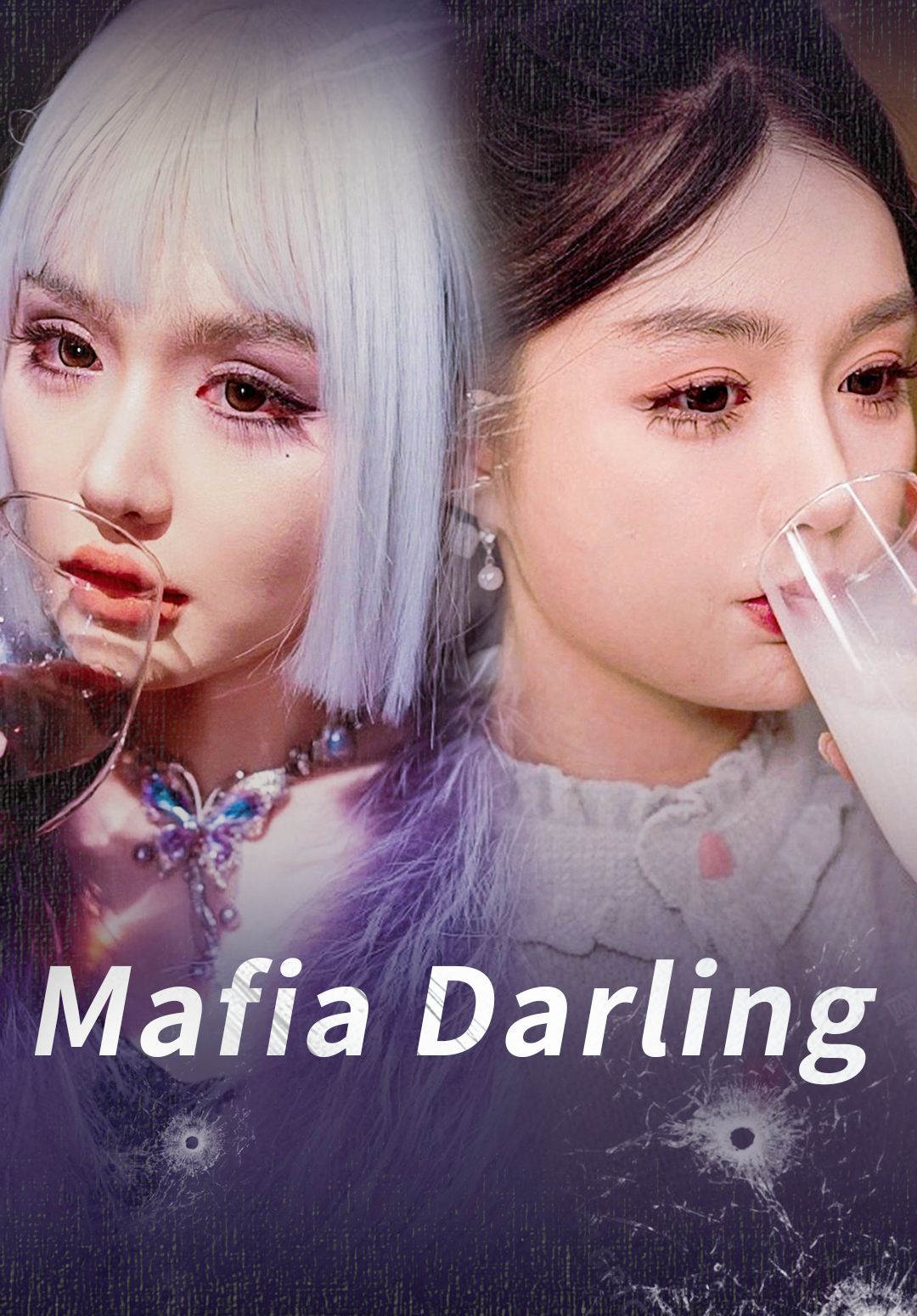 Poster for Mafia Darling