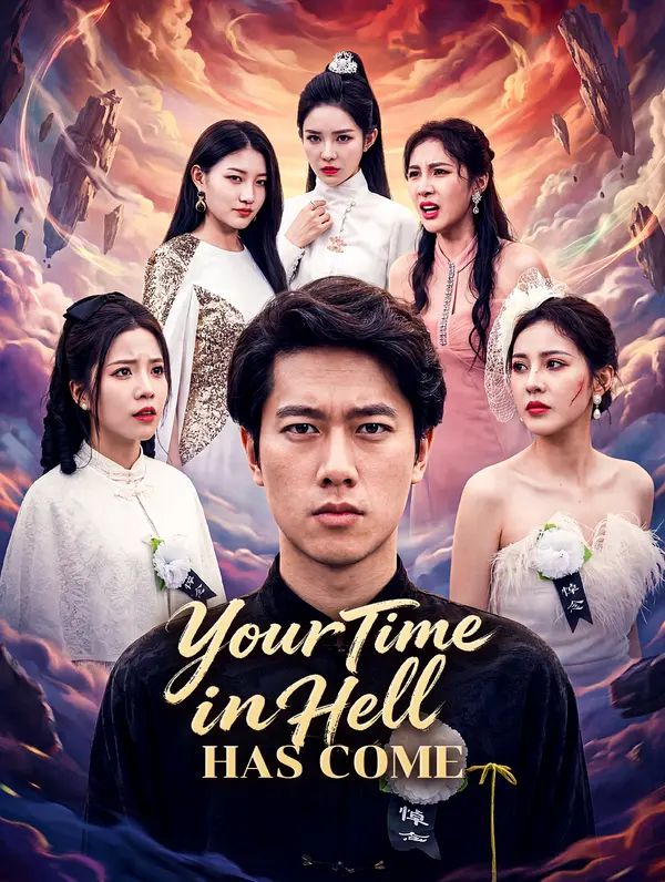 Poster for Your Time in Hell Has Come