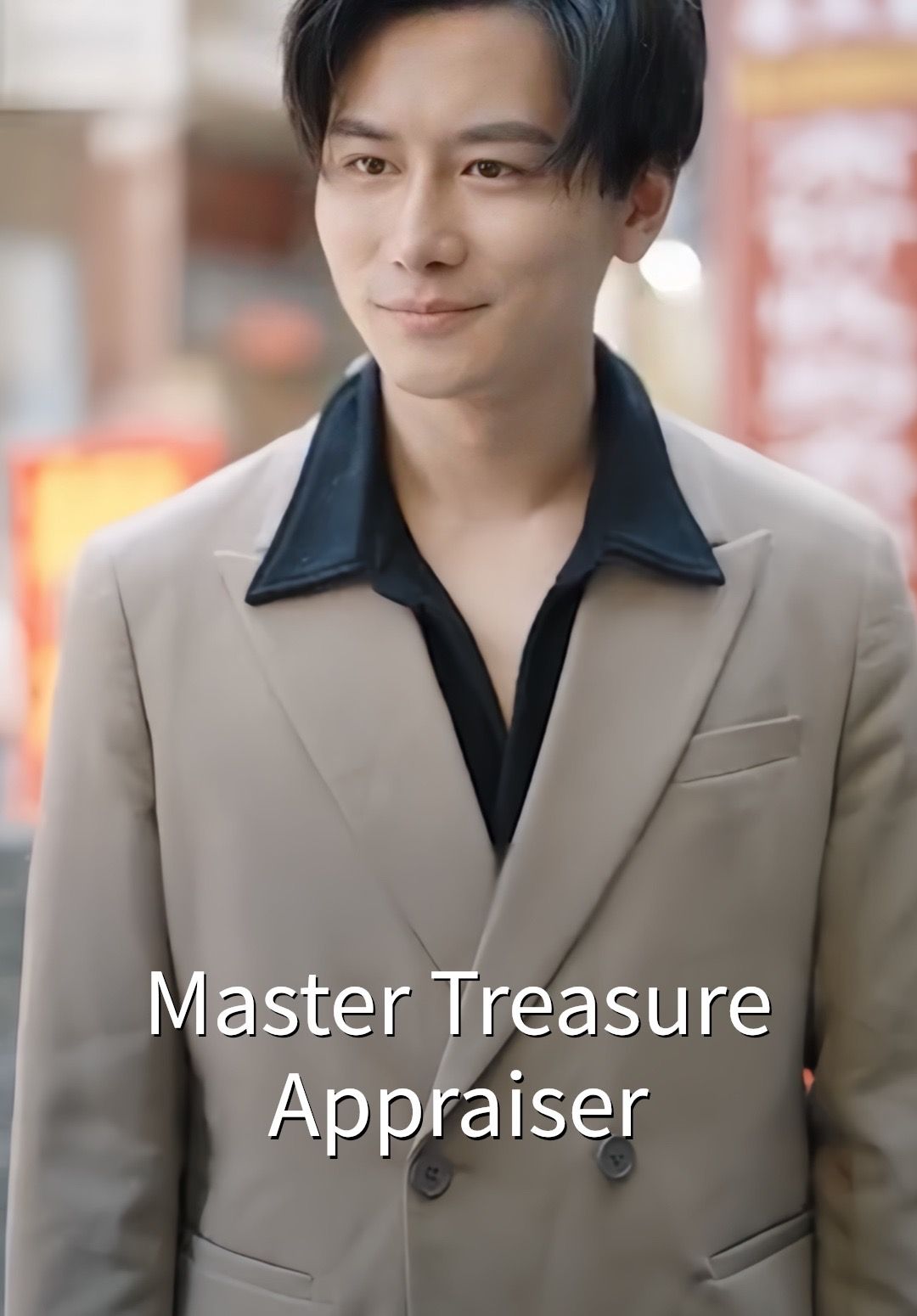 Master Treasure Appraiser poster