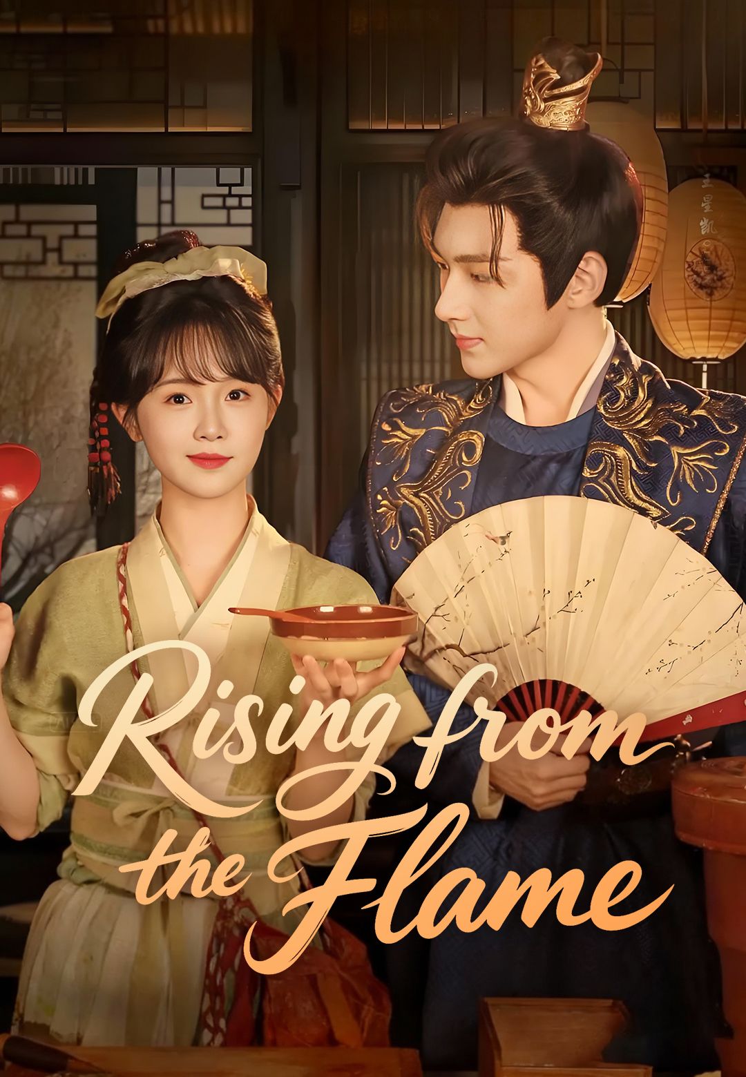 Rising from the Flame poster