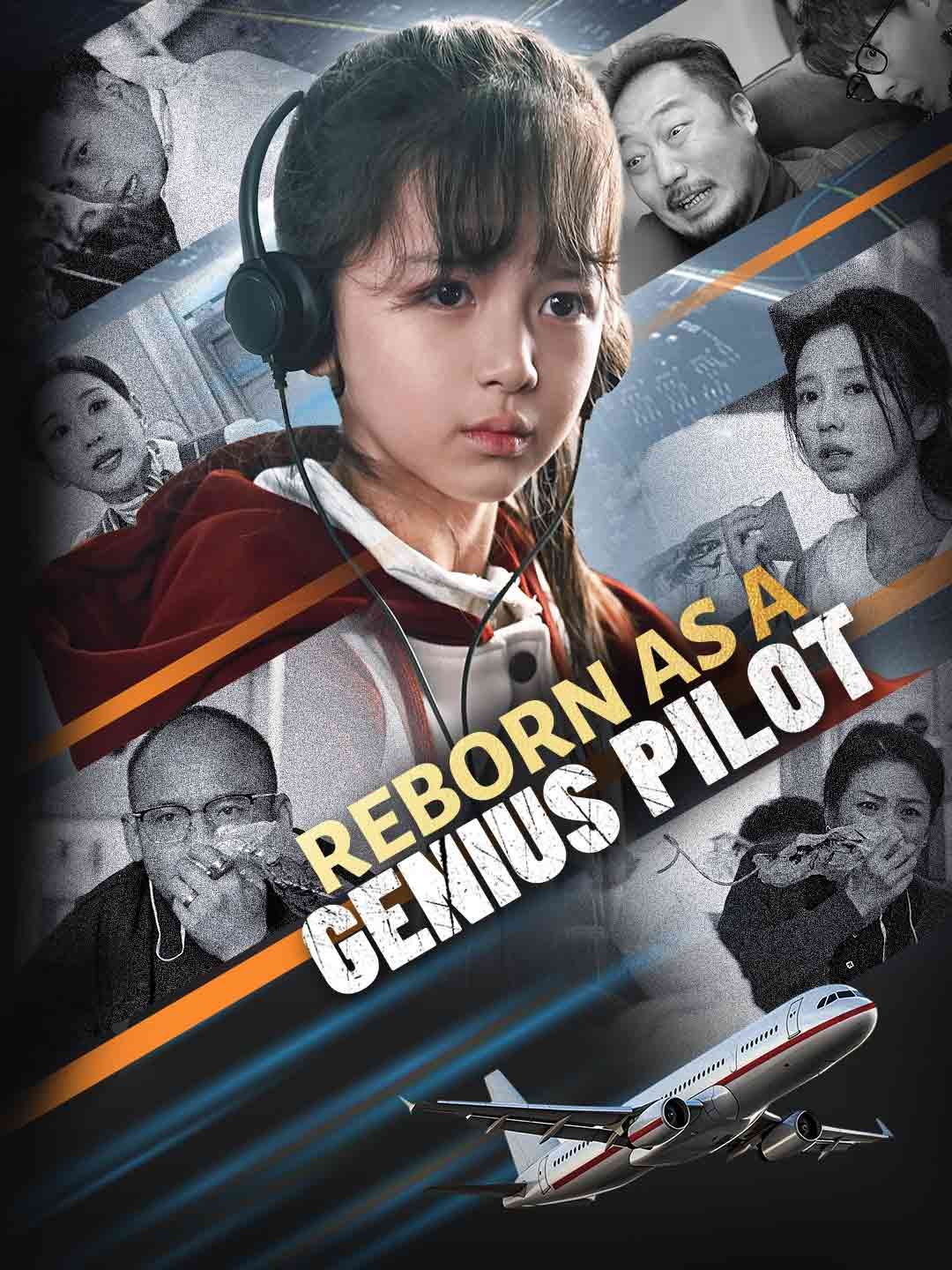 Poster for Reborn as a Genius Pilot