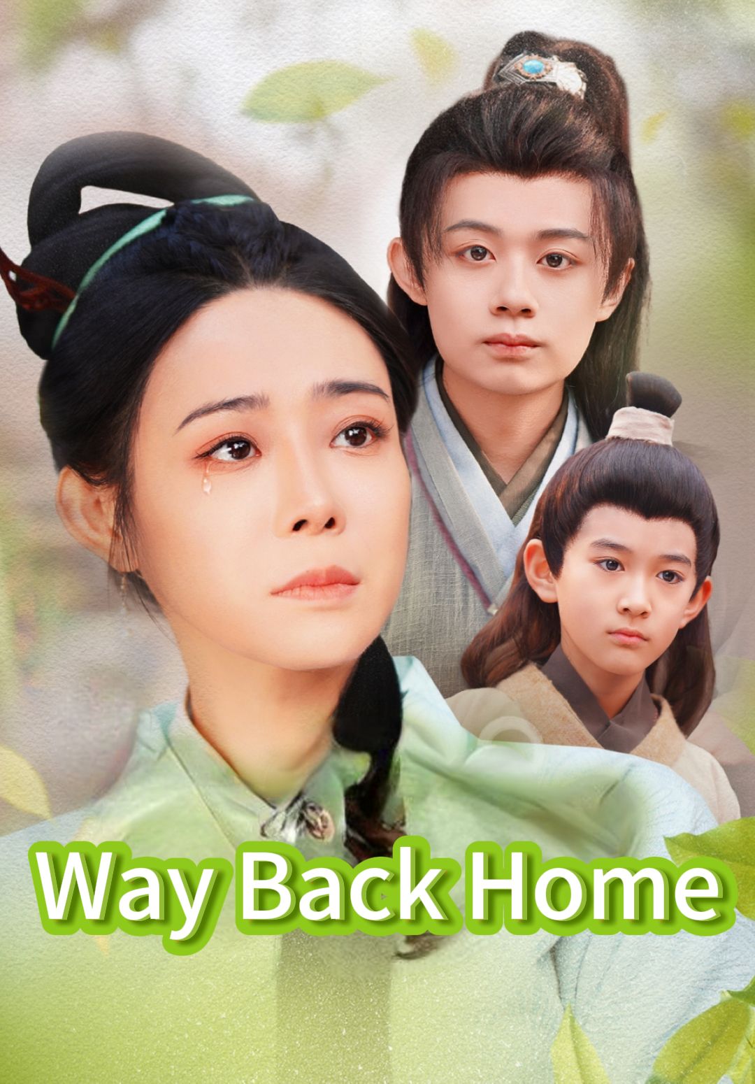 Way Back Home poster