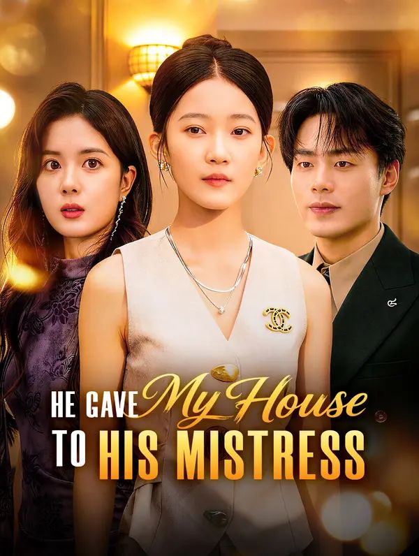 Poster for He Gave My House to His Mistress