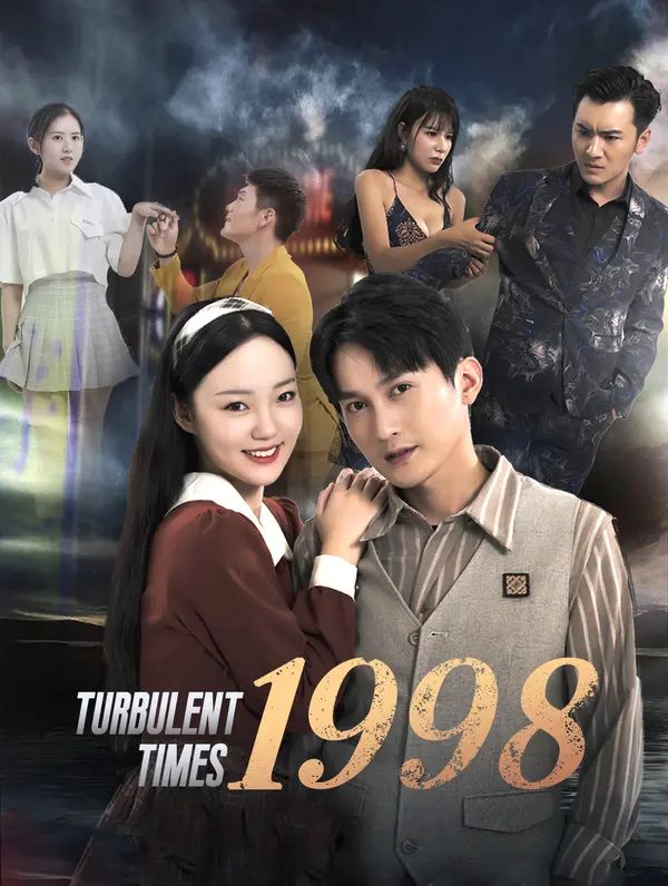 Poster for Turbulent Times 1998