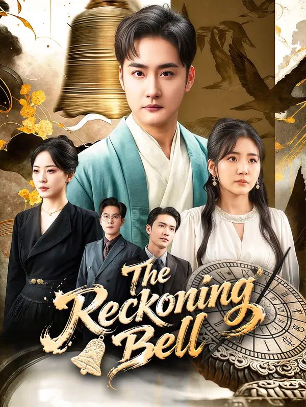 Poster for The Reckoning Bell