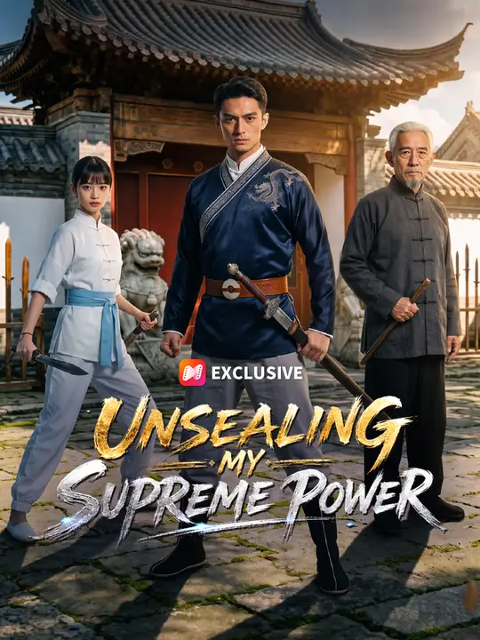 Poster for Unsealing My Supreme Power