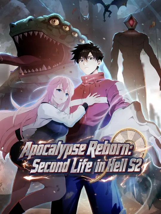 Poster for Apocalypse Reborn: Second Life in Hell S2