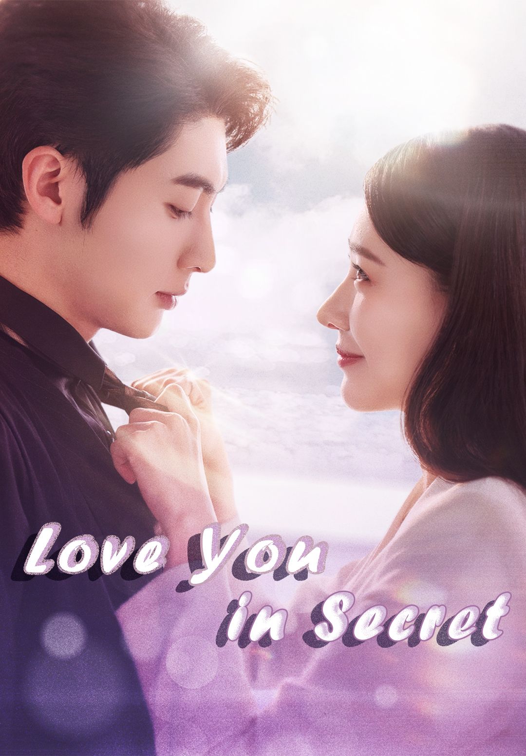 Love You in Secret poster