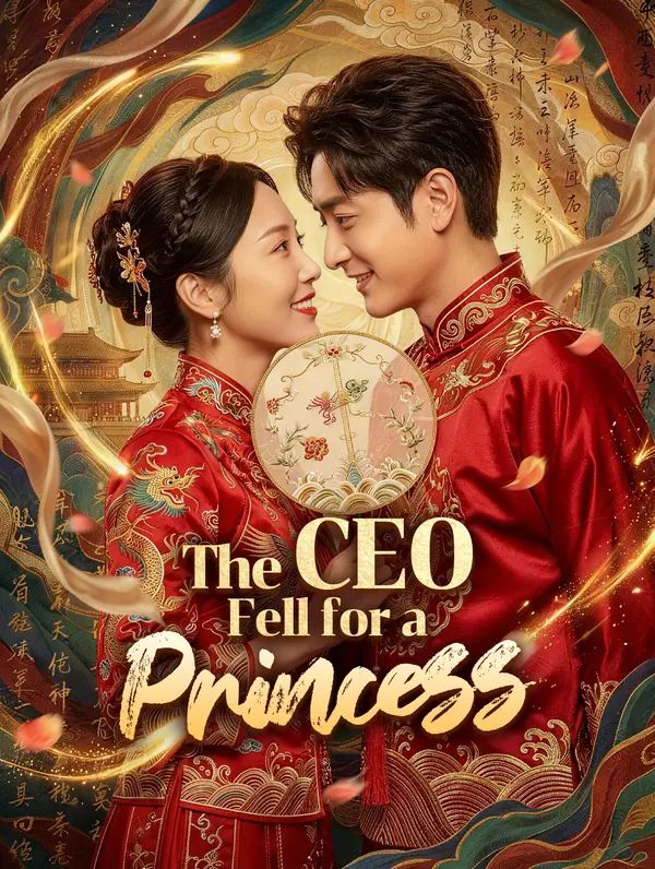 Poster for The CEO Fell for a Princess