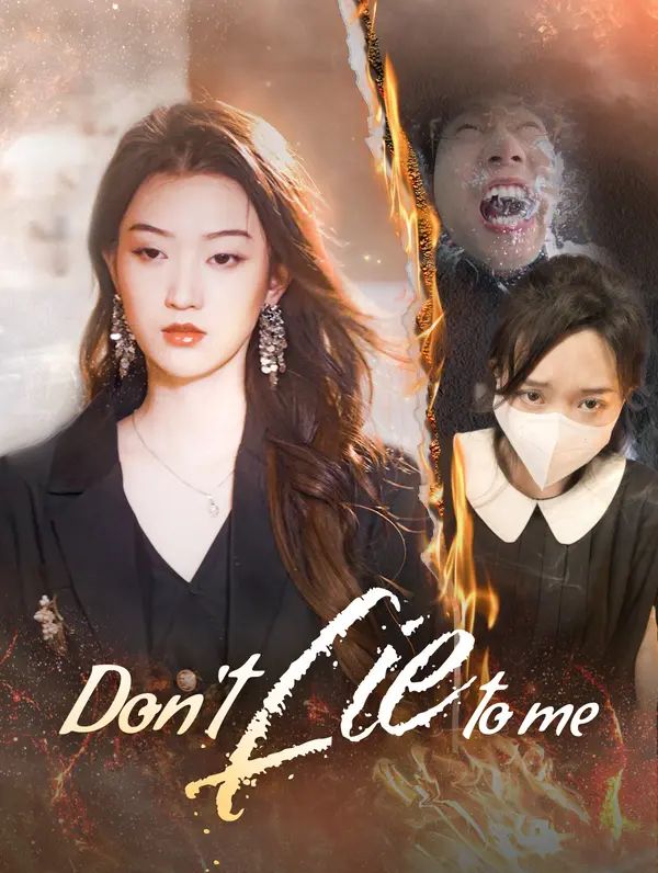 Poster for Don't lie to me