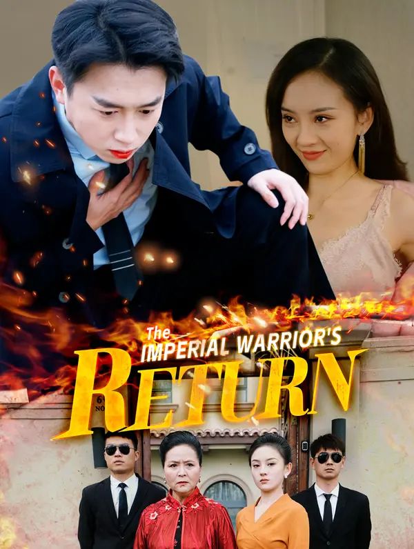 The Imperial Warrior's Return poster