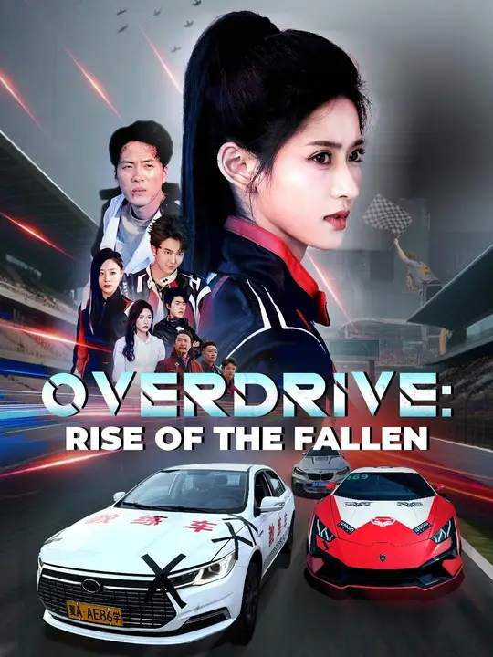 (Dubbed) Overdrive: Rise of the Fallen poster