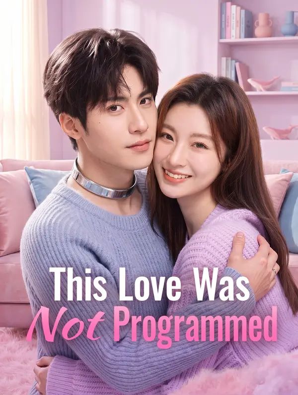 Poster for This Love Was Not Programmed