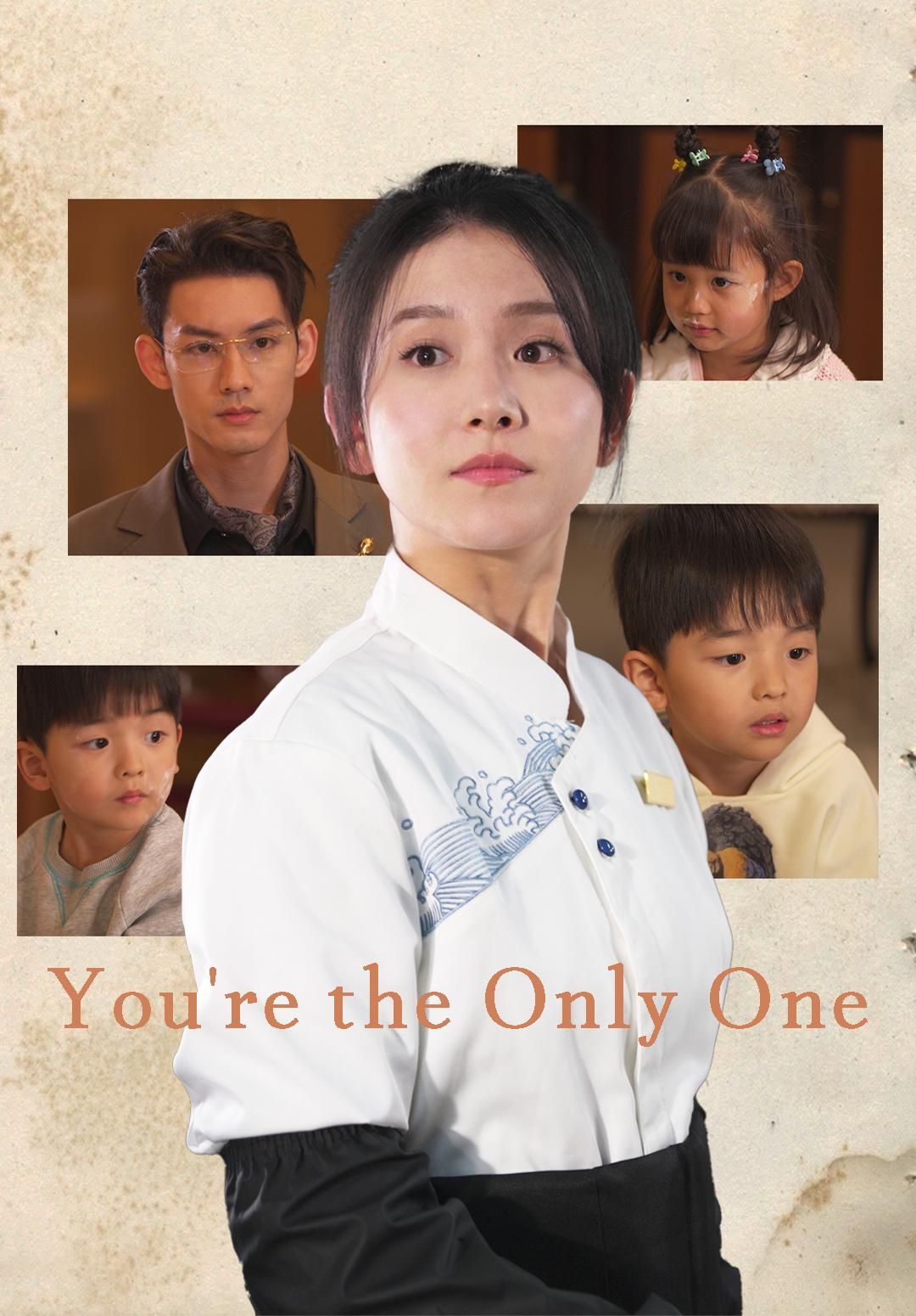 You're the Only One poster