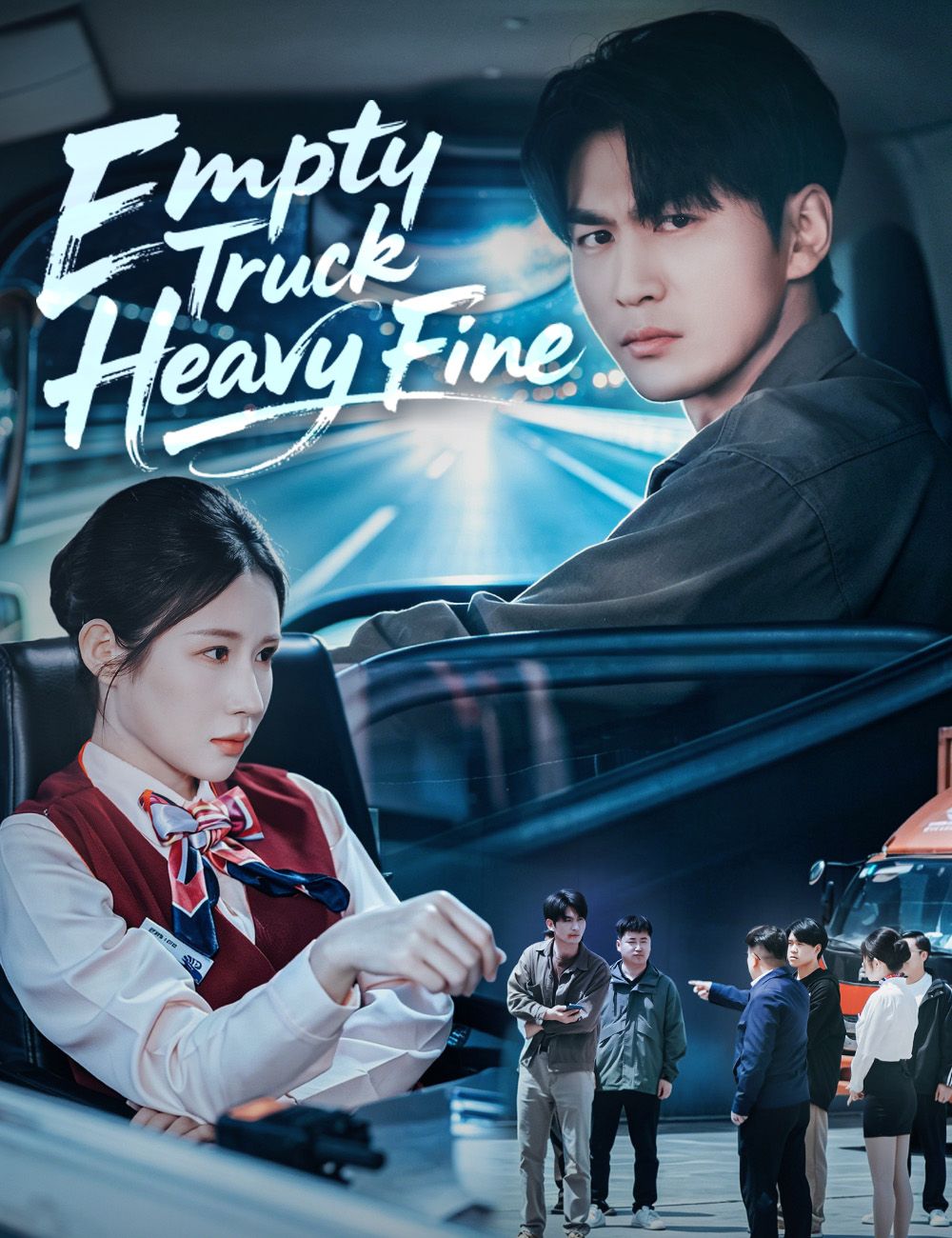 Empty Truck, Heavy Fine poster