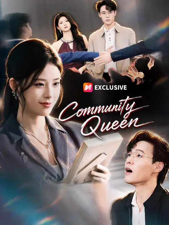 Community Queen poster