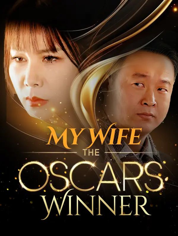 My Wife, the Oscar Winner poster