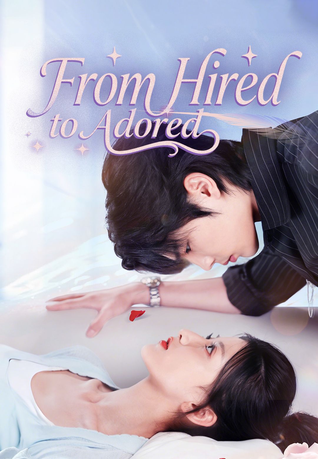 From Hired to Adored poster