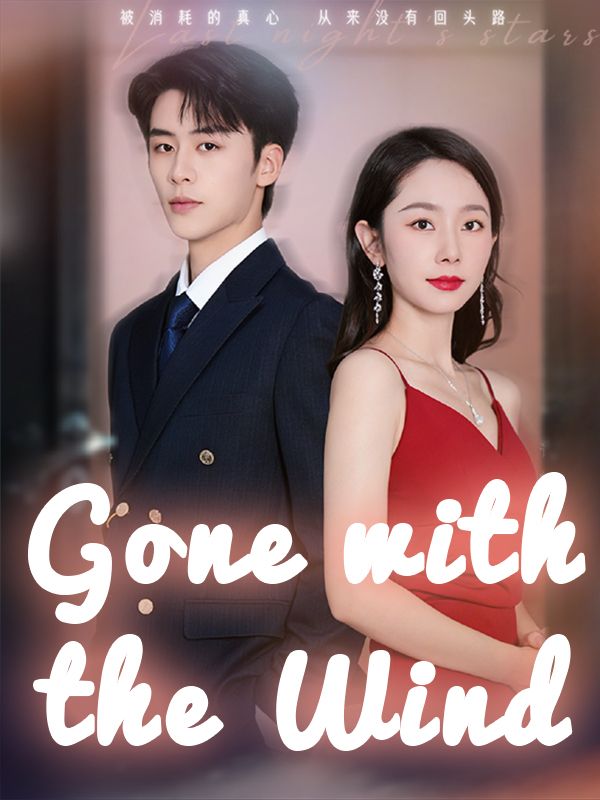 Gone with the Wind poster